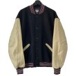 画像1: 90s USA製 DeLONG VARSITY JACKET (1)