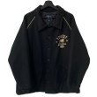 画像1: 90s USA製 OLD STUSSY RASTA LION VARSITY JACKET (1)