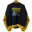 画像1: 90s USA製 OLD STUSSY ''BIG 4'' VARSITY JACKET (1)