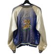 画像1: 50s USA製 VINTAGE SOUVENIR JACKET (1)