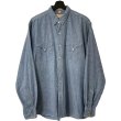 画像1: 70s USA製 POLO WESTERN RALPH LAUREN CHAMBRAY WESTERN SHIRT (1)