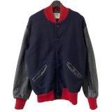 画像: 90s USA製 DeLONG VARSITY JACKET