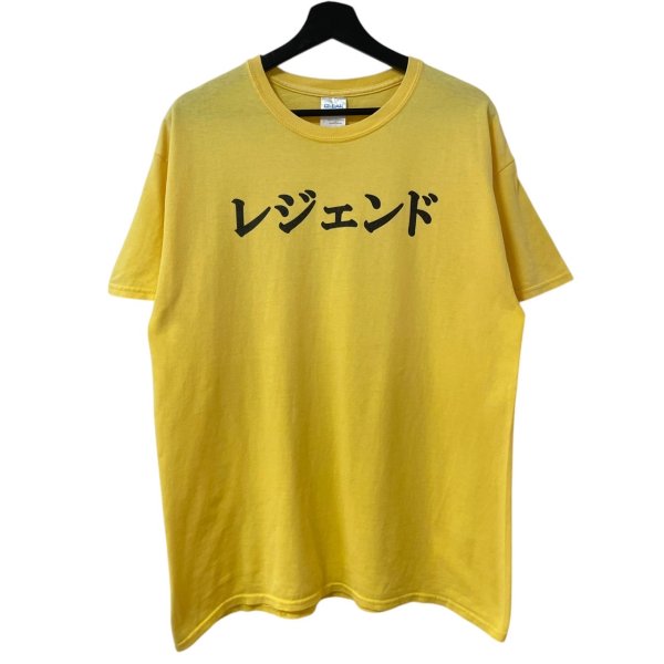 画像1: 00s レジェンド TEE SHIRT (1)