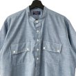 画像2: 70s〜80s ESSLEY STAND COLLAR PULLOVER CHAMBRAY S/S SHIRT  (2)