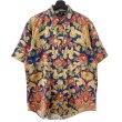 画像1: 90s USA製 Christian Dior S/S SHIRT (1)