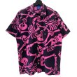 画像1: 80s〜90s OCEAN PACIFIC SKULL BONE S/S SHIRT (1)