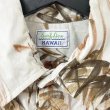 画像5: 70s SURFLINE HAWAII 和柄 S/S SHIRT (5)