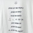 画像4: 2000s USA製 JESUS TEE SHIRT (4)