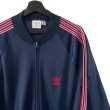 画像2: 80s〜90s USA製 adidas atp TRACK JACKET (2)