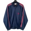 画像1: 80s〜90s USA製 adidas atp TRACK JACKET (1)