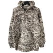 画像1: 80s WOOL KNIT HOODIE (1)