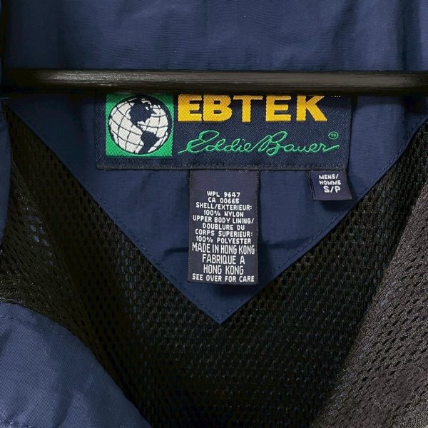 画像5: 90s EDDIE BAUER EBTEK ANORAK PARKA (5)