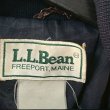 画像7: 80s USA製 L.L.BEAN "SUN FADE" VARSITY JACKET (7)