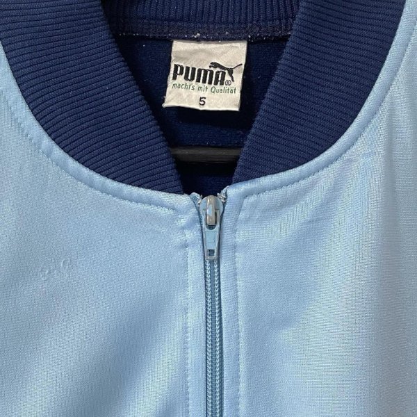 画像4: 90s PUMA ATP type TRACK JACKET (4)