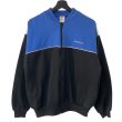 画像1: 80s adidas TRACK JACKET (1)