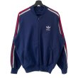 画像1: 80s adidas TRACK JACKET (1)