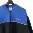 画像2: 80s adidas TRACK JACKET (2)