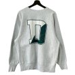 画像1: 90s USA製 CHAMPION "DARTMOUTH" REVERSE WEAVE SWEATSHIRT (1)