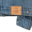 画像3: 80s〜90s RALPH LAUREN POLO SPORTSMAN DENIM JACKET (3)